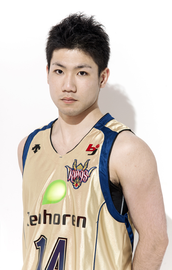 Ryukyu Golden Kings sign Ryuichi Kishimoto as rookie | Okinawanderer ...