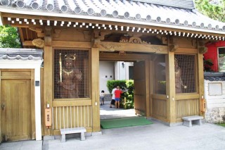 Entrance gate to Daruma temple in Shuri.