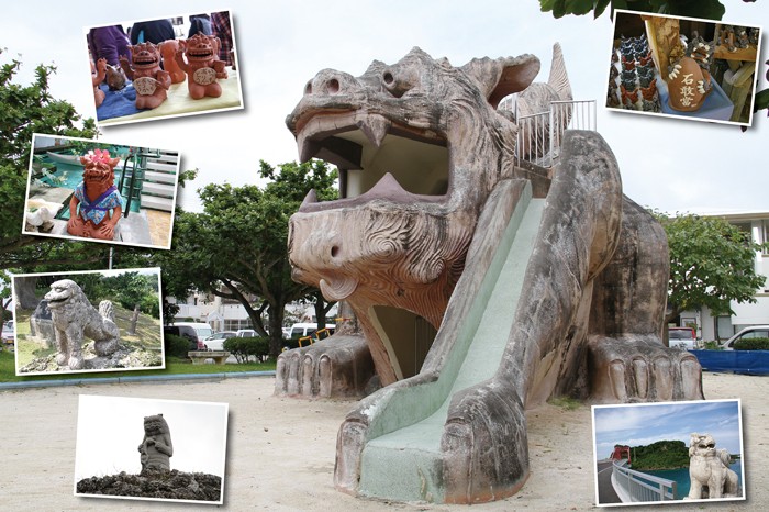 Shisa on Okinawa comes in all sizes and forms, and is everywhere where protection is needed, like this children’s slide in a park in Ginowan.